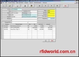 RFID行業(yè)集成與應(yīng)用軟件 廠(chǎng)商、產(chǎn)品目錄與服務(wù)全景