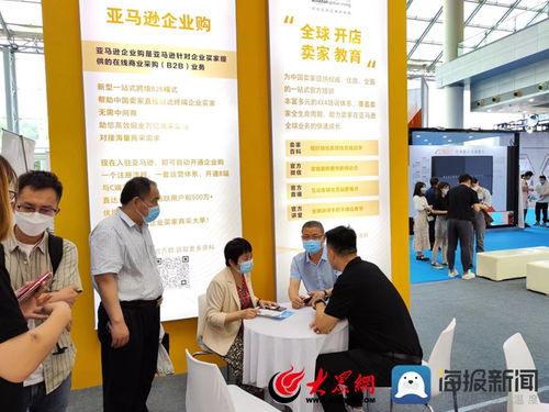 揚(yáng)帆再啟航 鄄城發(fā)制品借跨境電商駛?cè)氚l(fā)展快車道